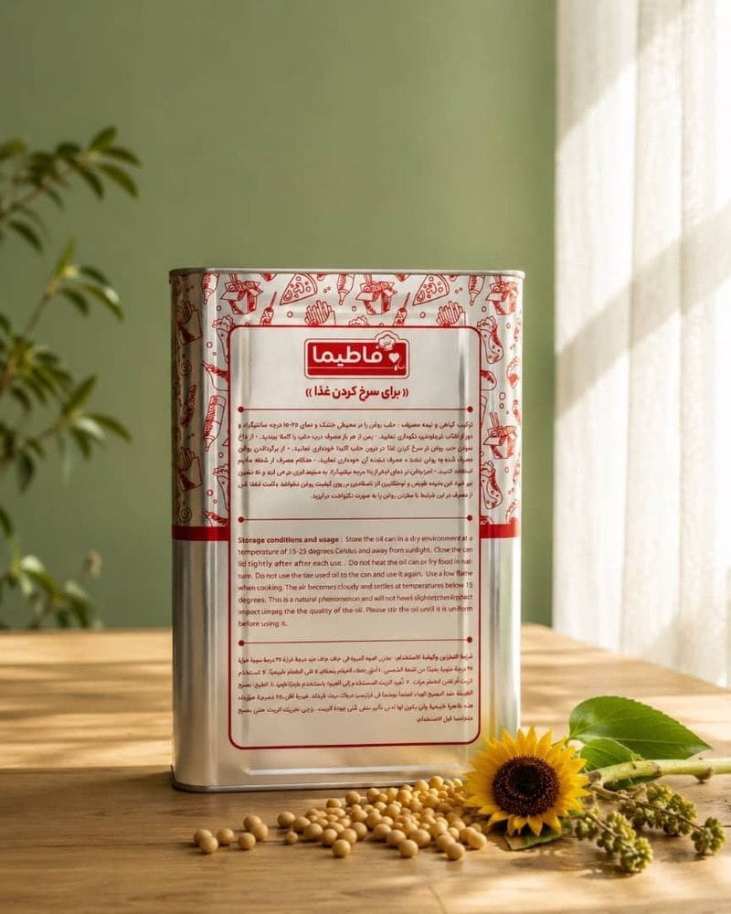 روغن 17 کیلویی