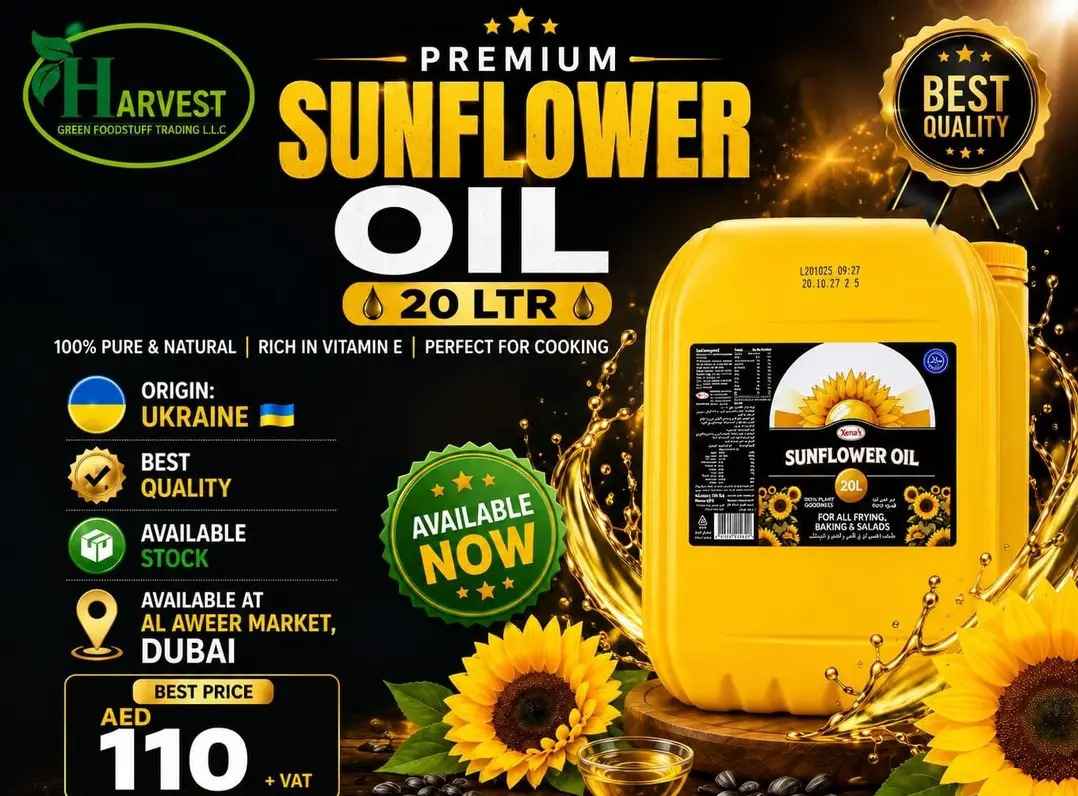 روغن مایع 20 لیتری