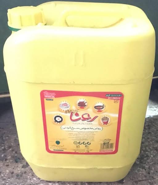 روغن مایع سرخ کردنی