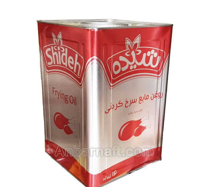 روغن سرخ 16 کیلویی