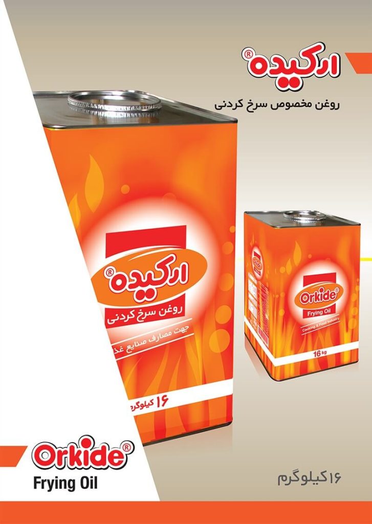 روغن مخصوص سرخ کردنی 16 کیلویی