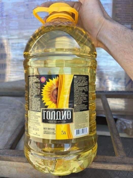 روغن 5 لیتری پخت و پز